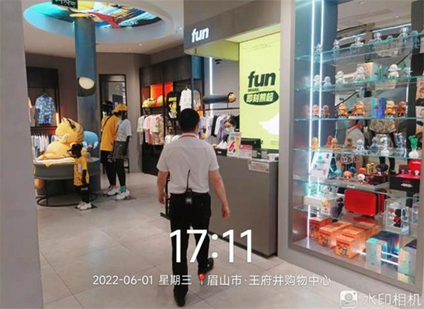 首页| 918博天堂中国官方网站