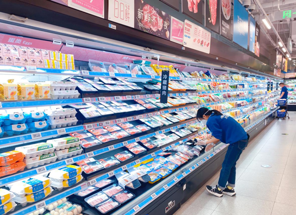 首页| 918博天堂中国官方网站