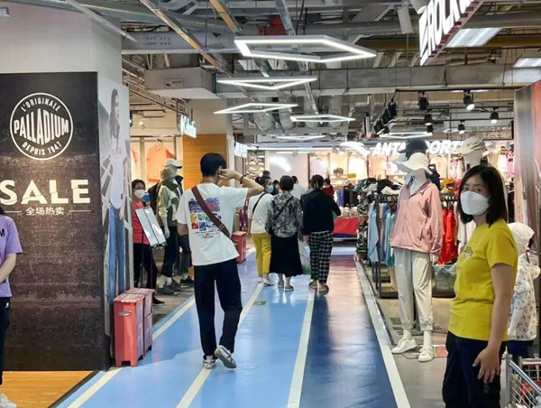 首页| 918博天堂中国官方网站