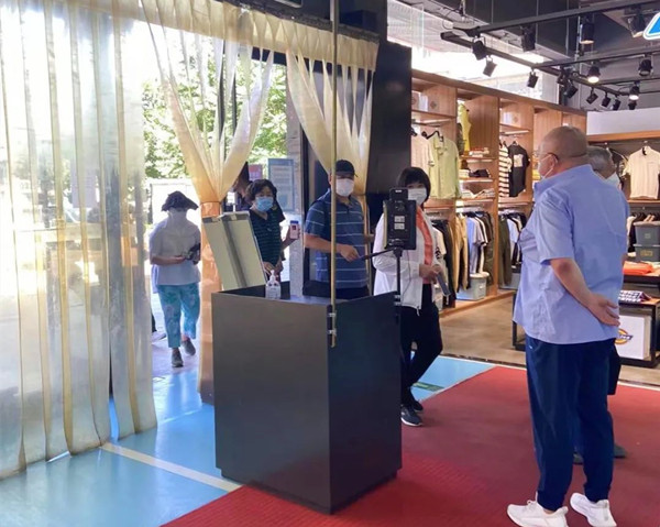 首页| 918博天堂中国官方网站