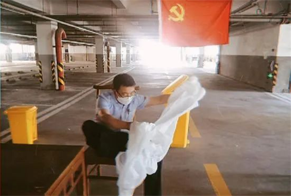 首页| 918博天堂中国官方网站