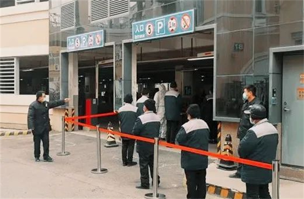 首页| 918博天堂中国官方网站