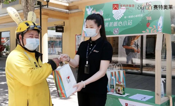 首页| 918博天堂中国官方网站