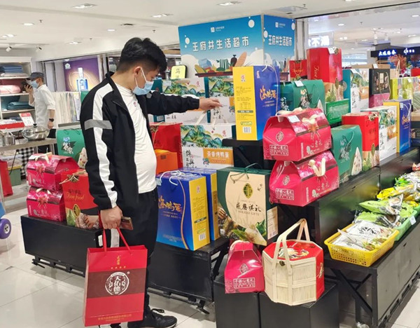 首页| 918博天堂中国官方网站