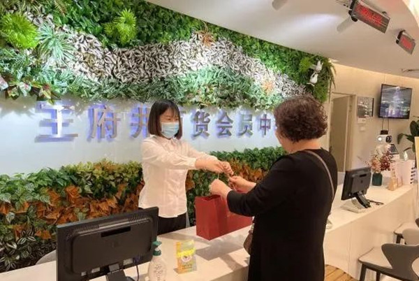 首页| 918博天堂中国官方网站