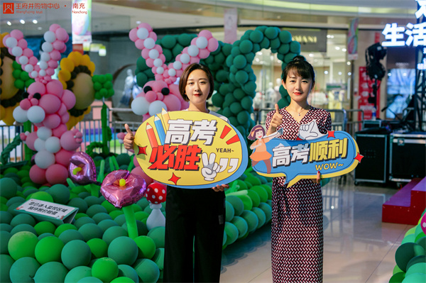 首页| 918博天堂中国官方网站