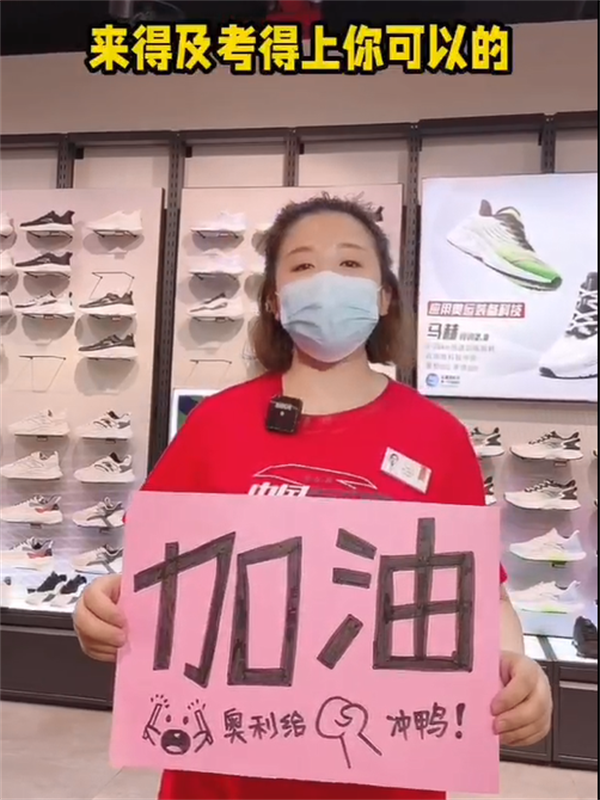 首页| 918博天堂中国官方网站