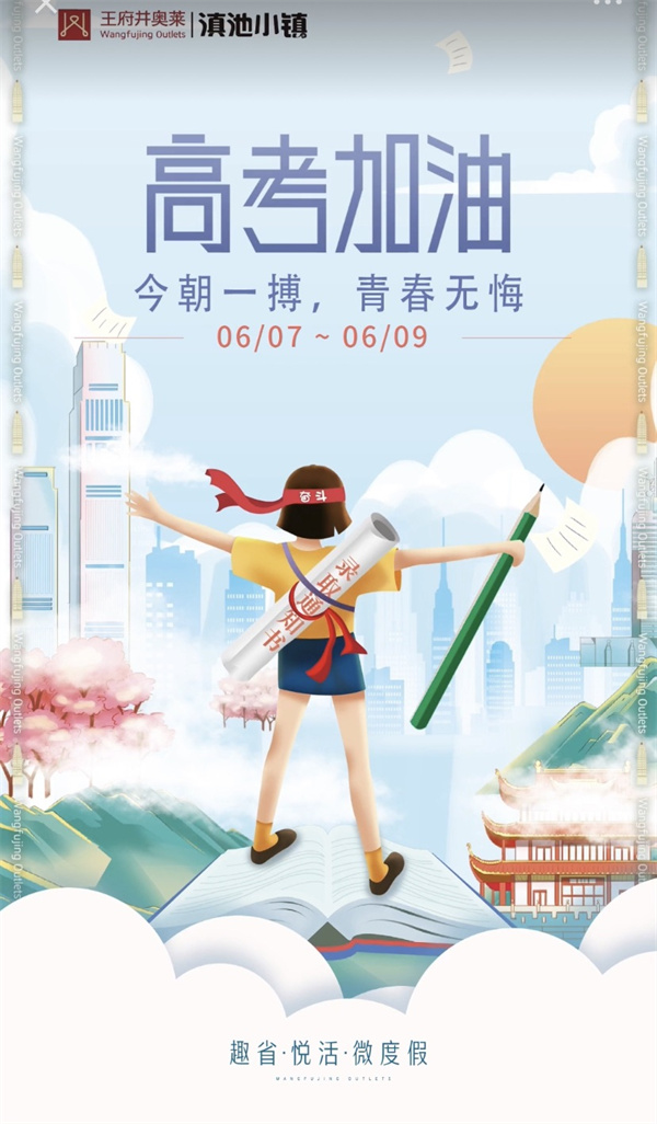 首页| 918博天堂中国官方网站