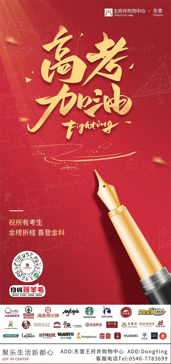 首页| 918博天堂中国官方网站