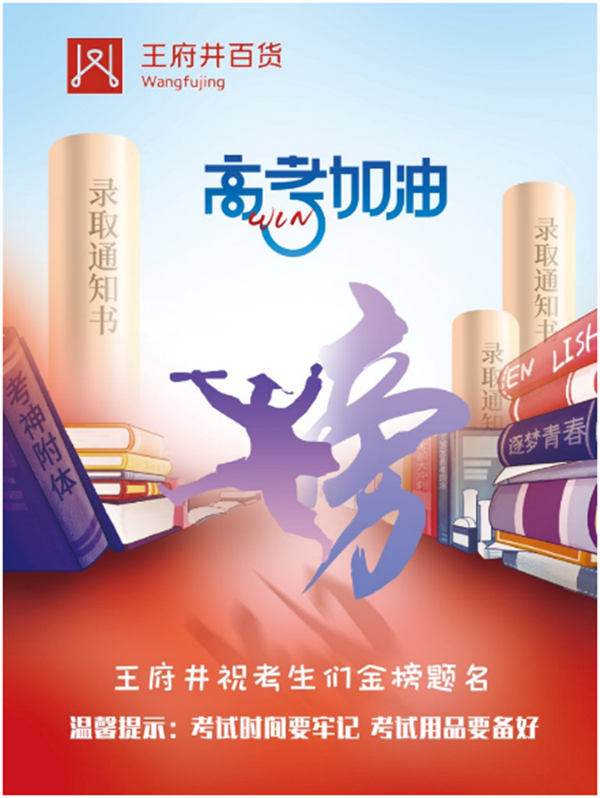 首页| 918博天堂中国官方网站