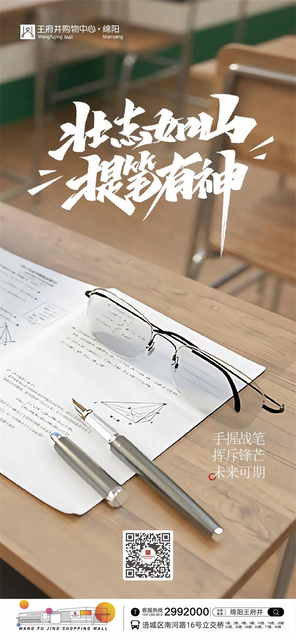 首页| 918博天堂中国官方网站