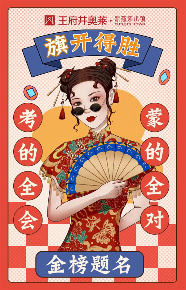 首页| 918博天堂中国官方网站