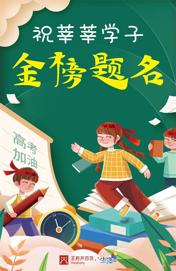 首页| 918博天堂中国官方网站