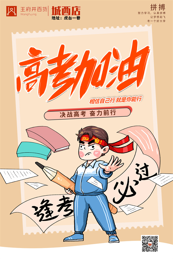 首页| 918博天堂中国官方网站