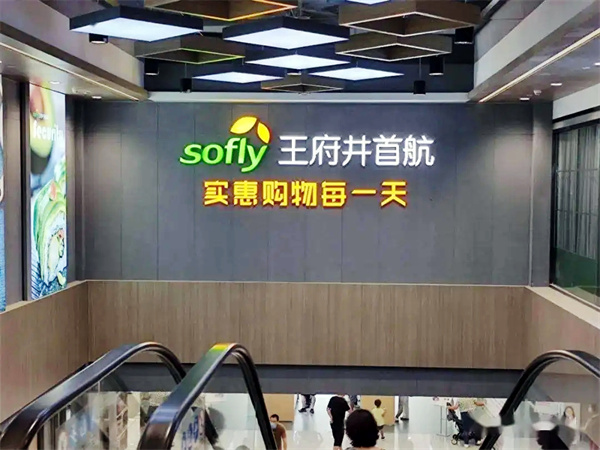 首页| 918博天堂中国官方网站