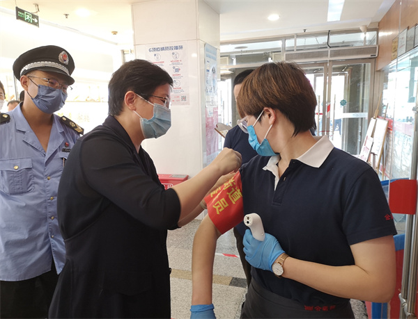 首页| 918博天堂中国官方网站