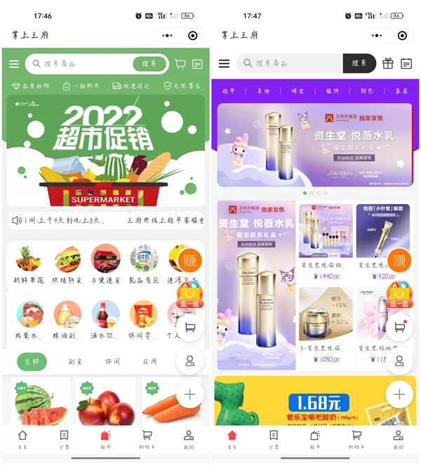 首页| 918博天堂中国官方网站