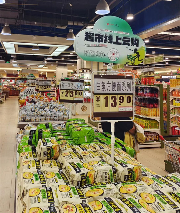 首页| 918博天堂中国官方网站