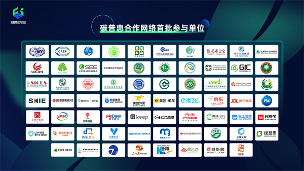 首页| 918博天堂中国官方网站