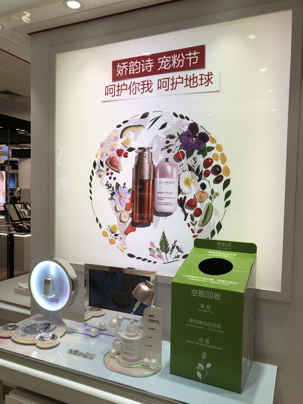 首页| 918博天堂中国官方网站