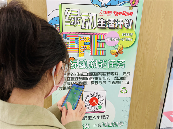 首页| 918博天堂中国官方网站