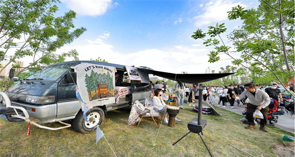 首页| 918博天堂中国官方网站