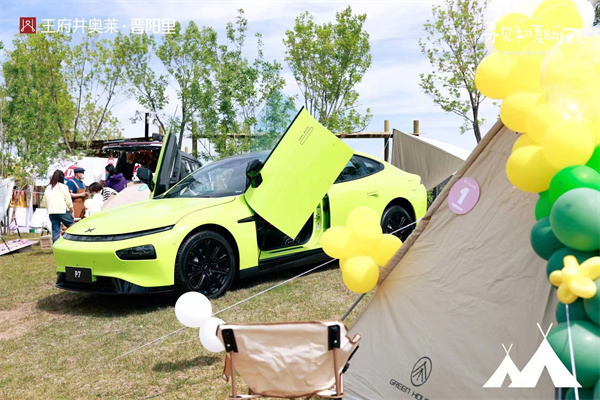 首页| 918博天堂中国官方网站