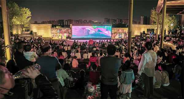 首页| 918博天堂中国官方网站