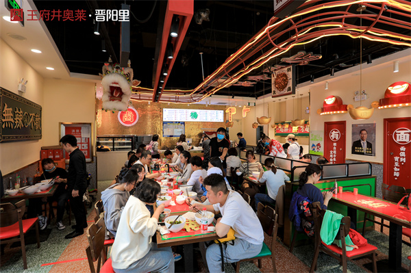 首页| 918博天堂中国官方网站