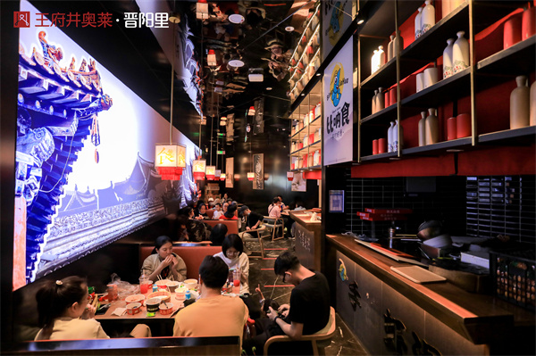 首页| 918博天堂中国官方网站