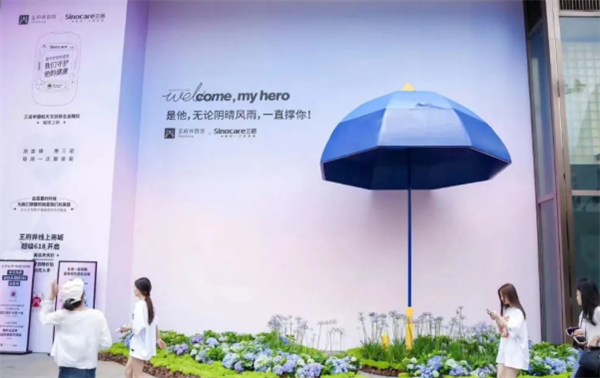 首页| 918博天堂中国官方网站