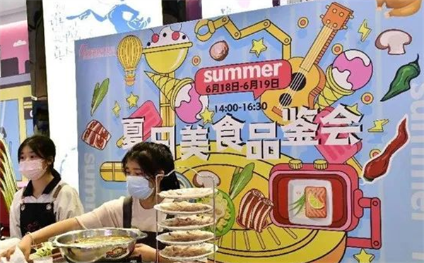 首页| 918博天堂中国官方网站