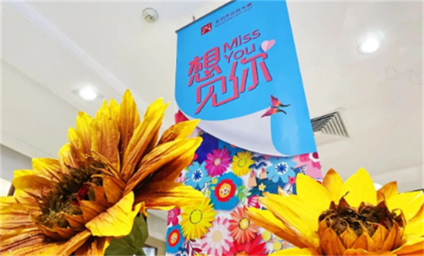 首页| 918博天堂中国官方网站