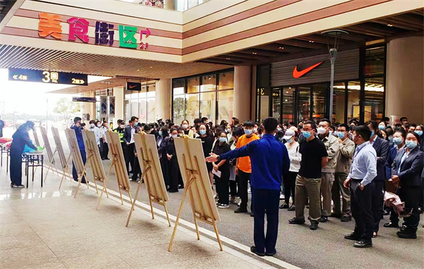 首页| 918博天堂中国官方网站