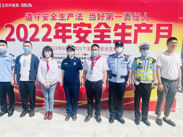 首页| 918博天堂中国官方网站