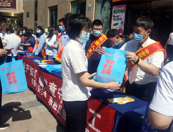 首页| 918博天堂中国官方网站