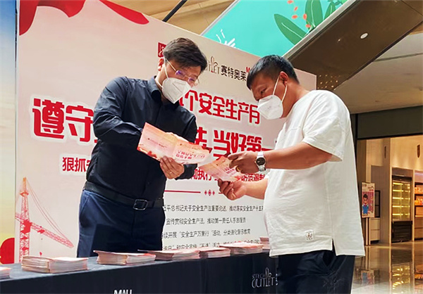 首页| 918博天堂中国官方网站