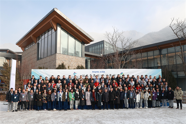 首页| 918博天堂中国官方网站