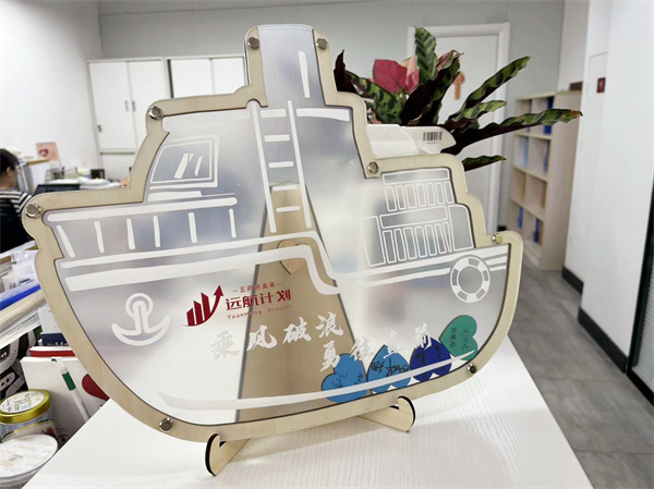 首页| 918博天堂中国官方网站