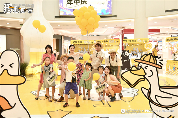 首页| 918博天堂中国官方网站