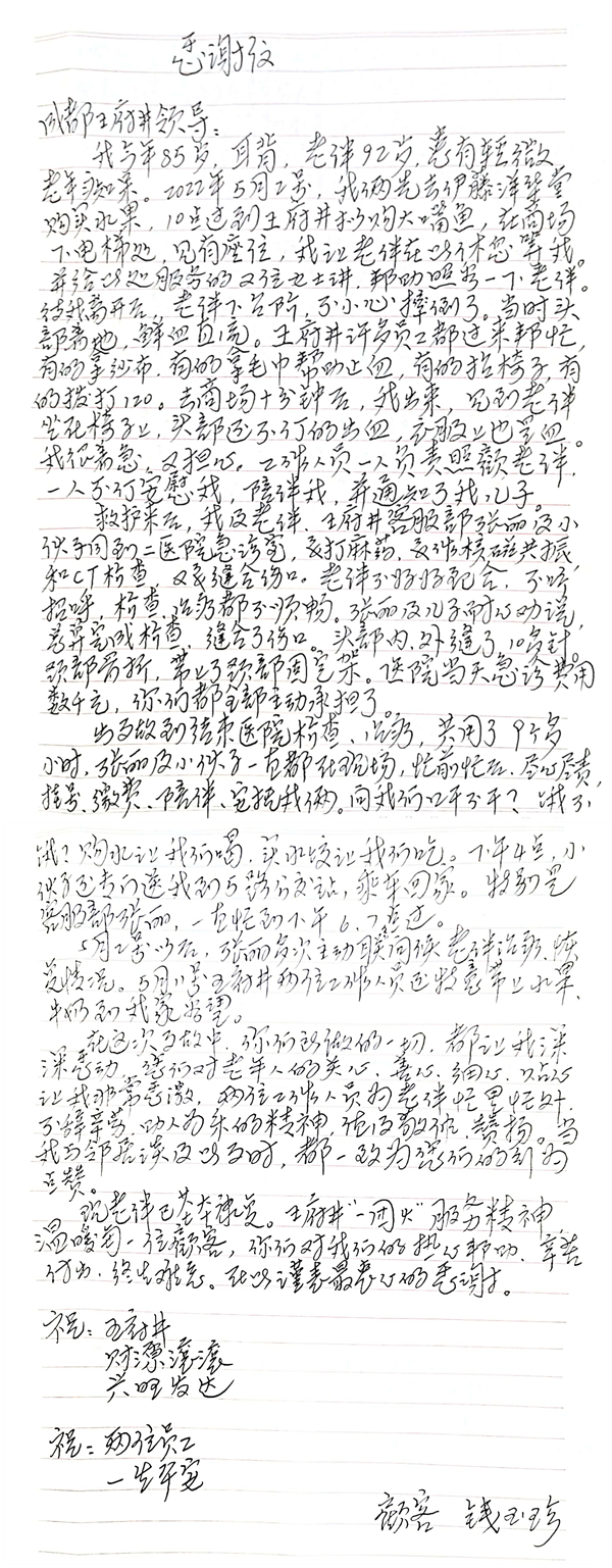 首页| 918博天堂中国官方网站