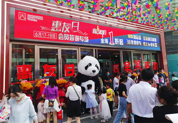 首页| 918博天堂中国官方网站