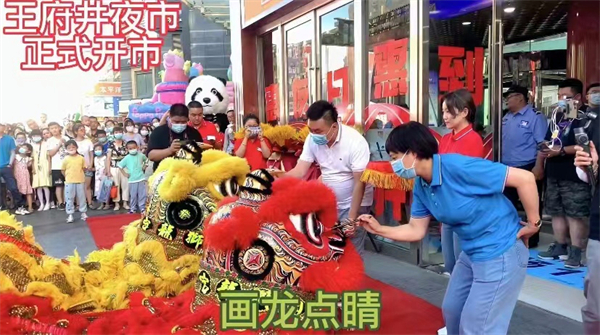 首页| 918博天堂中国官方网站