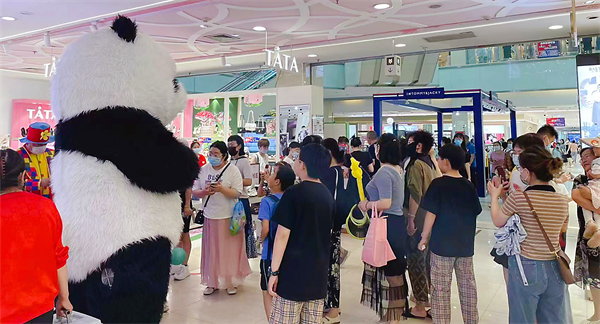 首页| 918博天堂中国官方网站