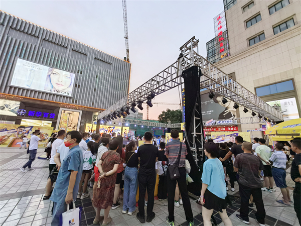 首页| 918博天堂中国官方网站