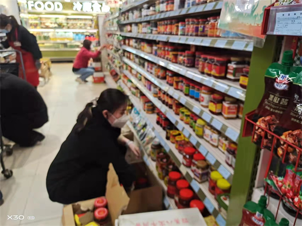 首页| 918博天堂中国官方网站