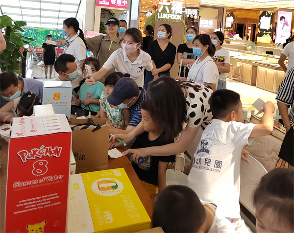 首页| 918博天堂中国官方网站