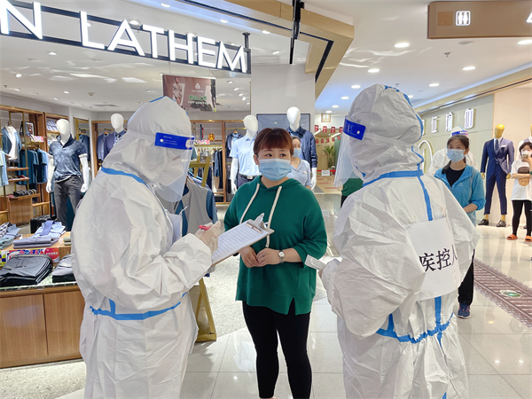 首页| 918博天堂中国官方网站