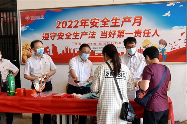 首页| 918博天堂中国官方网站