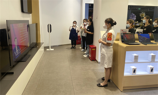 首页| 918博天堂中国官方网站